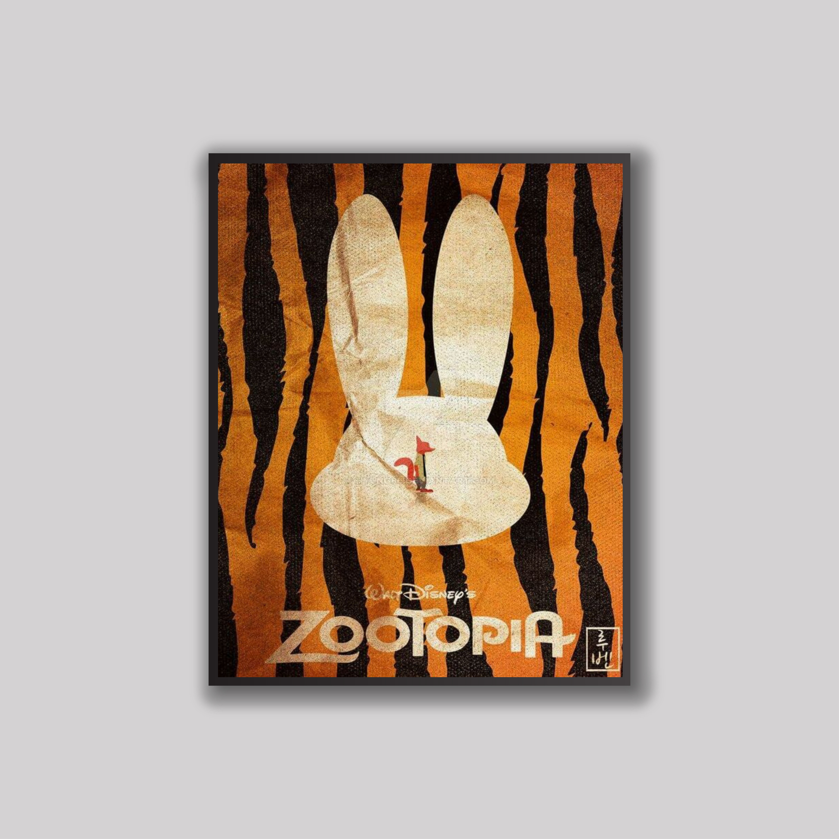 Zootopia