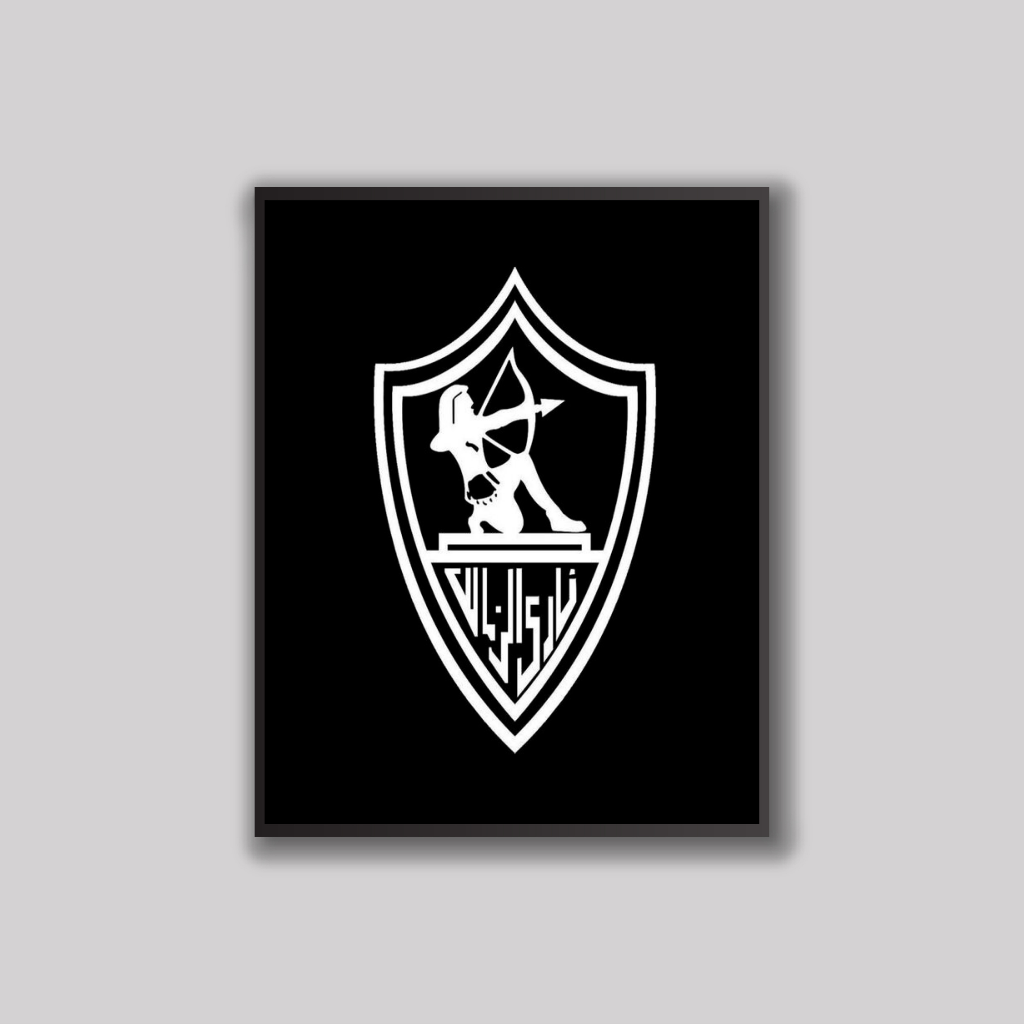Zamalek FC